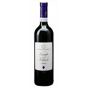 y6{~z[2021] Q lbrI[ ieB[H 750ml yAWG_ AOR[ xg Tbgz  C^A sGe t{fB Langhe Nebbiolo Nativo Mtg 蕨 j 