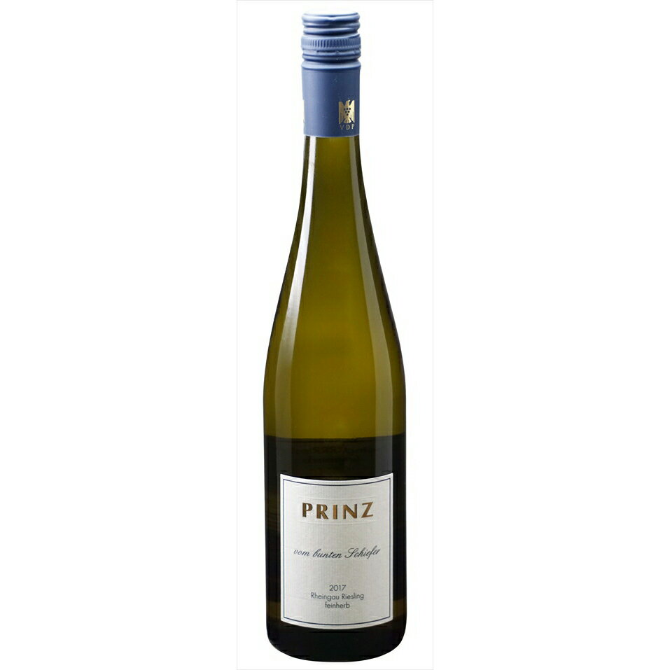 ◇ プリンツ リースリング ファインヘルプ フォン ブンテン シーファー 750ml  白 ドイツ ラインガウ やや辛口 Prinz Riesling Feinherb vom bunten Schiefer ギフト 贈り物 お祝い お礼