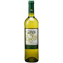 [2020] Ko_ Vhl 750ml y{fKX Ko_z  XyC JjFi h Gabarda Chardonnay Mtg 蕨 j 