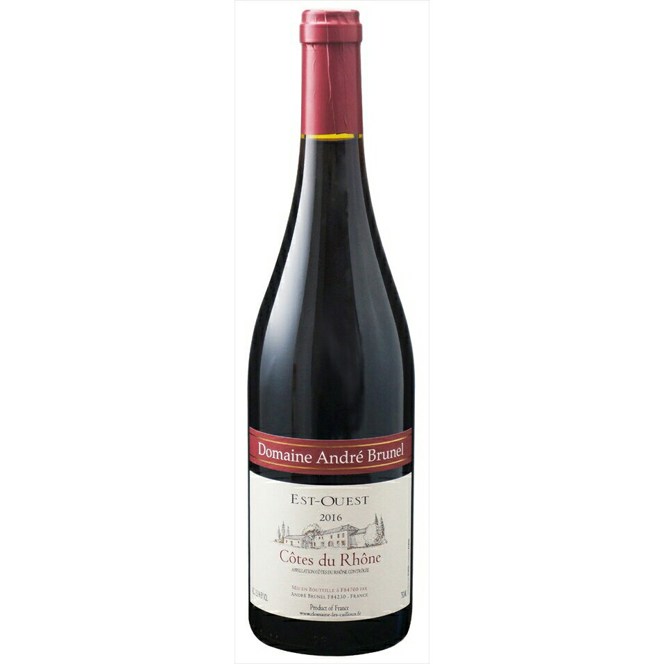 ◇ コート デュ ローヌ ルージュ エスト ウエスト 750ml FC641 赤 フランス コート デュ ローヌ フルボディ Cotes du Rhone Rouge Est-Ouest ギフト 贈り物 お祝い お礼