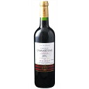 ƲŹ㤨֡6~̵ۡ[2020]  ץ쥹ƥ ǥ ޥ٥å 750ml ڥȡ ޥƥ̡  ե å  եܥǥ Cahors Prestige du Malbec ե £ʪ ˤ פβǤʤ1,560ߤˤʤޤ