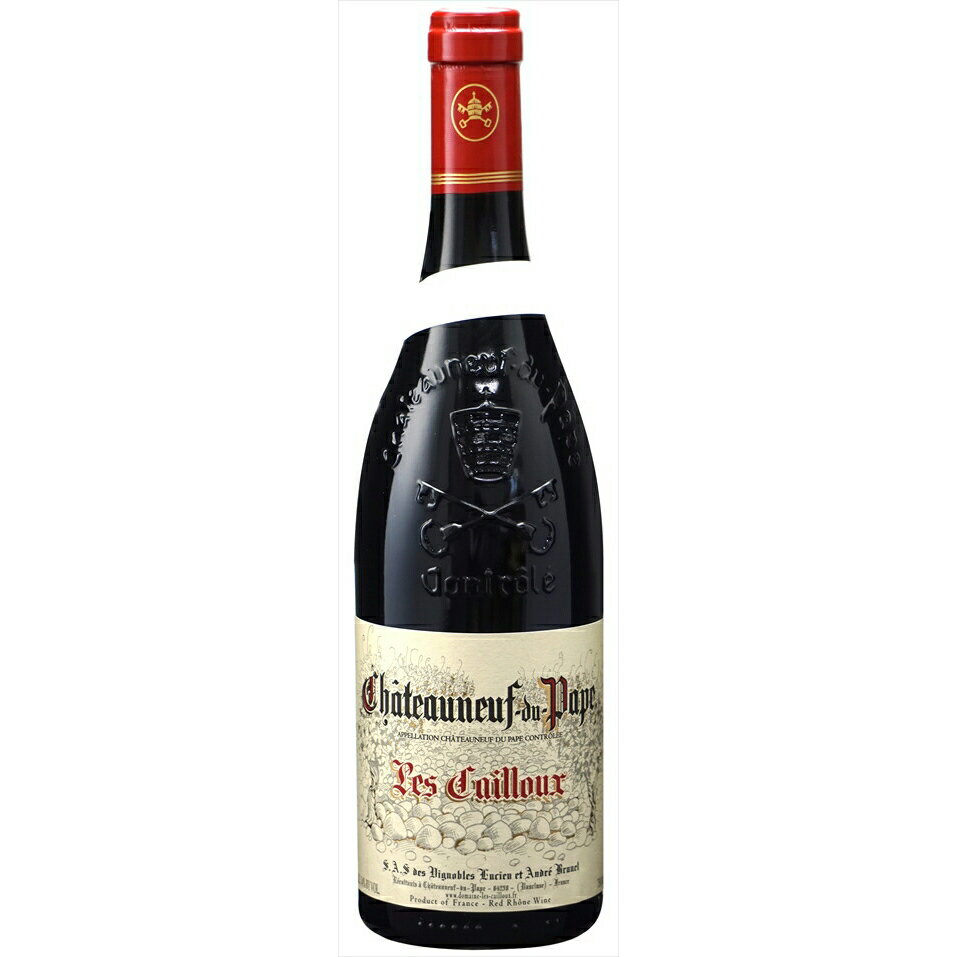 ◇  シャトーヌフ デュ ルージュ パプ レ カイユ 750ml FC646 赤 フランス コート デュ ローヌ フルボディ Chateauneuf du Pape Rouge Les Cailloux ギフト 贈り物 お祝い お礼