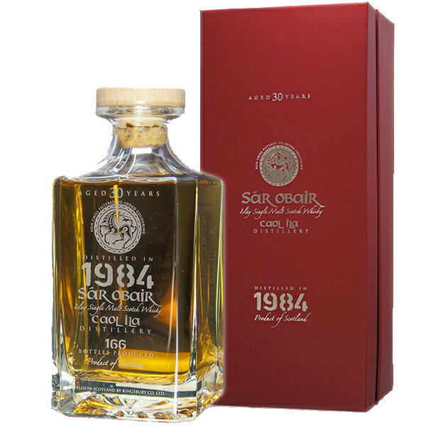 【キングスバリー】サー オビール カリラ 1984年 30年 700ml 48.7％ シングルモルト アイラ SAR OBIR CAOL ILA ギフト 贈り物 お祝い お礼