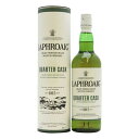 【オフィシャル】ラフロイグ クオーターカスク 48% 700mllaphroaig アイラモルト シングルモルト ギフト 贈り物 お祝い お礼