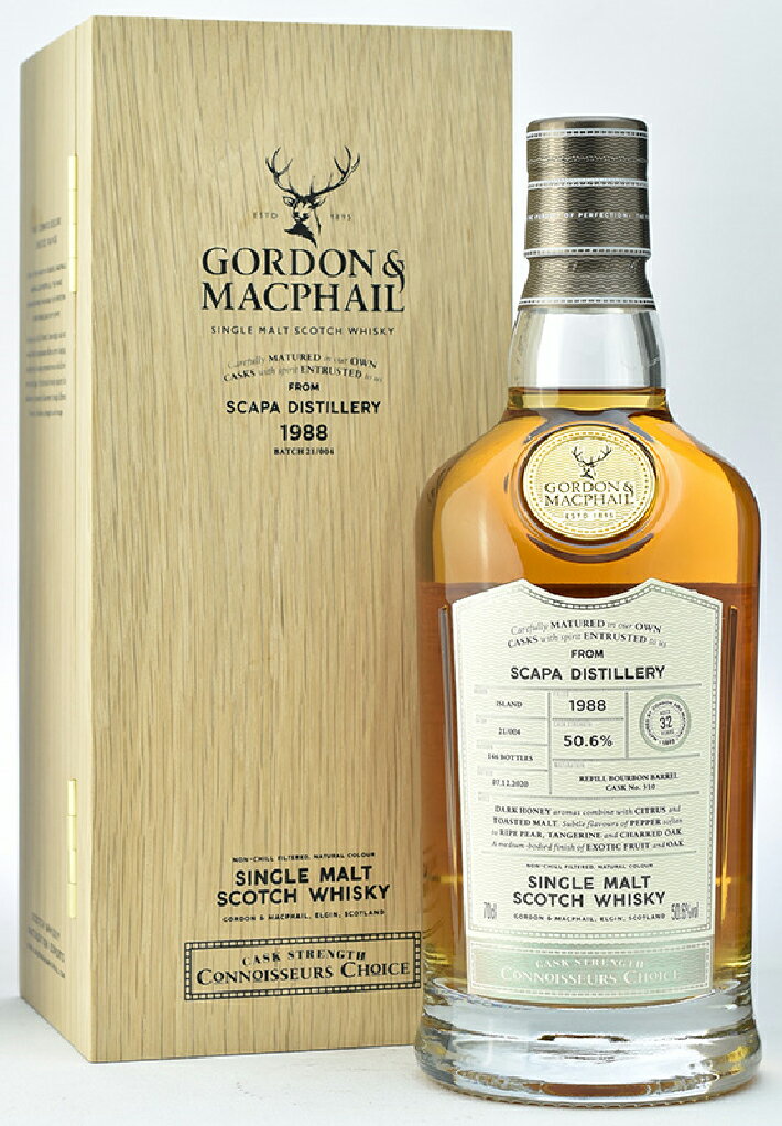 【ゴードン＆マクファイル】コニサーズチョイス スキャパ 32年 1988 50.6% 700ml アイランズ シングルモルト Gordon & Macphail Connoisseurs Choice SCAPA ギフト 贈り物 お祝い お礼