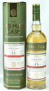 【ハンターレイン】オールド・モルト・カスク リンクウッド 15年 2006 バーボン 50% 700ml スペイサイド HUNTER LAING The Old Malt Cask LINKWOOD ギフト 贈り物 お祝い お礼