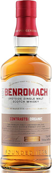 【オフィシャル】ベンロマック オーガニック 2013 46% 700ml シングルモルト スペイサイド Benromach Organic ギフト 贈り物 お祝い お礼
