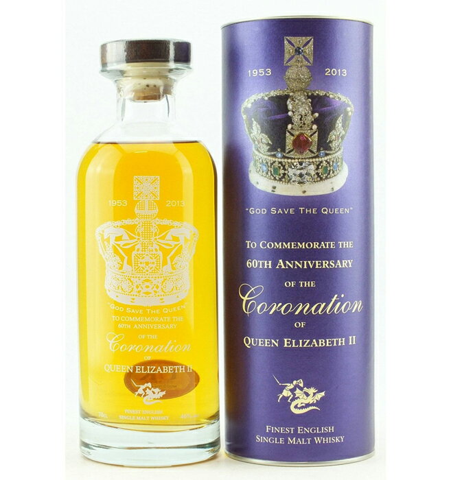 【ザ・イングリッシュウイスキー】エリザベス女王 戴冠60周年 記念ボトル 46% 700ml The English Whisky Queen Elizabeth Coronation 60th Anniversary Bottle ギフト 贈り物 お祝い お礼