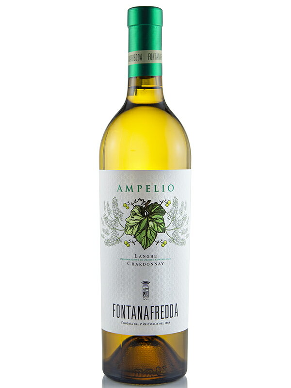 モストの70％はステンレスタンク、30％はアリエ産オークのバリック（小樽）で発酵、6ヶ月熟成。その後ブレンドしてボトリング。フルーティさのなかにバニラやハチミツの香りがあります。“アンペリオ”は「ブドウ科の植物」を意味する“アンペロス からイメージしたファンタジーネームです。●名称：白ワイン●商品名欧名/"Ampelio" Langhe Chardonnay●生産者/【フィンタナフレッダ】●生産者欧名/FONTANAFREDDA●原産国：イタリア●産地：ピエモンテ●原材料：シャルドネ【※ご注意ください※】ワインの商品名にヴィンテージ（生産年）表記のないものは流通の関係上、下記の状況となります【最新ヴィンテージ】【在庫ヴィンテージ】【ノンヴィンテージ】また表記のあるものでもメーカーの在庫状況により変更になる場合もございます※ヴィンテージについてはご注文前にお気軽にお問合せくださいモストの70％はステンレスタンク、30％はアリエ産オークのバリック（小樽）で発酵、6ヶ月熟成。その後ブレンドしてボトリング。フルーティさのなかにバニラやハチミツの香りがあります。“アンペリオ”は「ブドウ科の植物」を意味する“アンペロス からイメージしたファンタジーネームです。●名称：白ワイン●商品名欧名/"Ampelio" Langhe Chardonnay●生産者/【フィンタナフレッダ】●生産者欧名/FONTANAFREDDA●原産国：イタリア●産地：ピエモンテ●原材料：シャルドネ イーグルス勝利でポイント2倍！エントリーはこちら！