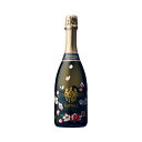 【6本~送料無料】※※スプマンテ エクストラ ドライ フラワーボトル 750ml 【ガヴィオリ】 白泡 イタリア エミリア・ロマーニャ ミディアム 辛口 ギフト 贈り物 お祝い お礼(4)