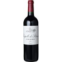 【6本~送料無料】[2014] シャペル ド ポタンサック 750ml 赤ワイン フランス ボルドー メドック ギフト 贈り物 お祝い お礼