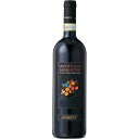  モンテファルコ サグランティーノ750ml 赤ワイン イタリア ウンブリア ギフト 贈り物 お祝い お礼