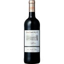 【6本~送料無料】[2014] CHヨット 750ml 【アラン オベール】 赤ワイン フランス ボルドー コート ド ボルドー ギフト 贈り物 お祝い お礼