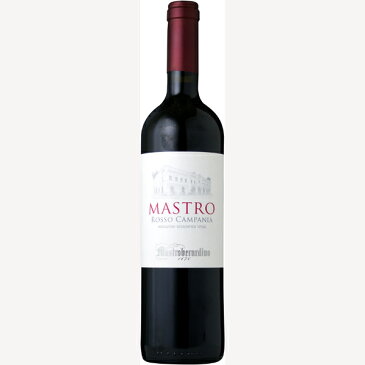 こみこみ6本で送料無料!〔2015〕マストロ ロッソ 750ml マストロベラルディーノ イタリア カンパーニア 赤ワインmot