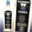 ウィルキンソンウォッカ40%720mlウオッカWILKINSONVODKA ギフト 贈り物 お祝い お礼