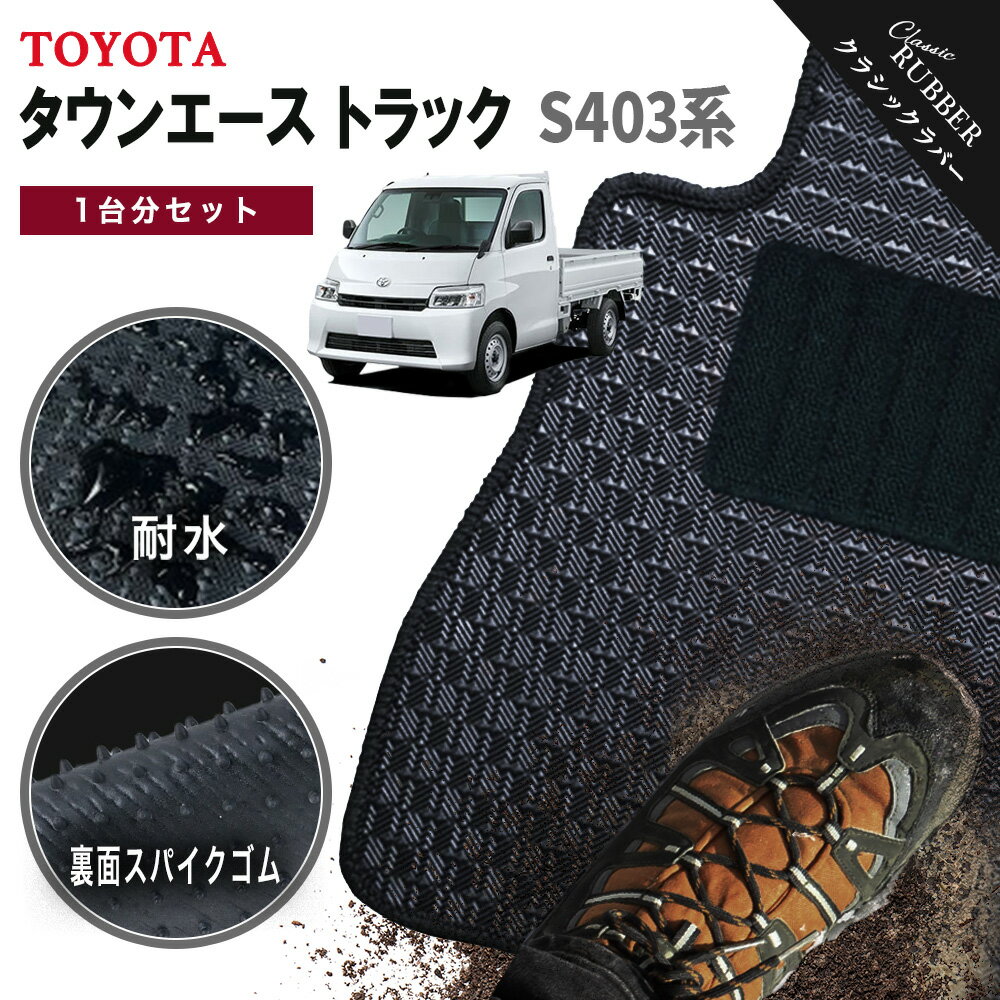 եޥå MAT THE CLASS㤨֡ڥݥ5ܡۥȥ西 󥨡 ȥå S403  1ʬå եޥåȡڥ饷åСۥ꡼ ٤륫顼1,920̤ եޥå ޥå ּ   ꡼    TOYOTA  ɿ С פβǤʤ11,580ߤˤʤޤ