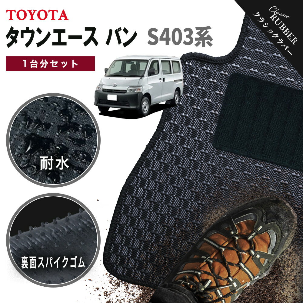 եޥå MAT THE CLASS㤨֡ڥݥ5ܡۥȥ西 󥨡 Х S403  1ʬå եޥåȡڥ饷åСۥ꡼ ٤륫顼1,920̤ եޥå ޥå ּ   ꡼    TOYOTA  ɿ С פβǤʤ13,480ߤˤʤޤ