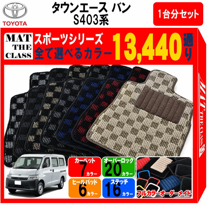եޥå MAT THE CLASS㤨֡ڥݥ5ܡۥȥ西 󥨡 Х S403  1ʬå եޥåȡڥݡġۥ꡼ ٤륫顼13440̤ å Ծ եޥå ޥå ּ     ꡼  TOYOTAפβǤʤ14,880ߤˤʤޤ