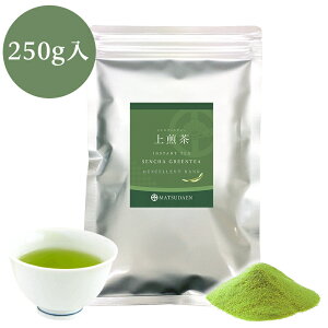 業務用インスタント茶　上煎茶 250g×1 粉末茶 パウダー茶 粉茶 粉末緑茶 給茶機対応 粉末煎茶 メール便送料無料