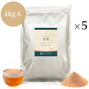 業務用インスタント茶 麦茶 800g×5 粉末茶 パウダー茶 給茶機対応 粉茶 粉末緑茶 送料無料