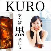 業務用インスタント茶黒烏龍茶粉末茶パウダー茶