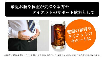 業務用インスタント茶黒烏龍茶粉末茶パウダー茶