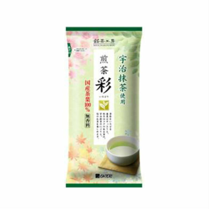 給茶機用粉末煎茶「銘茶工房　彩」60g袋×20　インスタント茶 粉末茶 業務用 給茶機用 送料無料