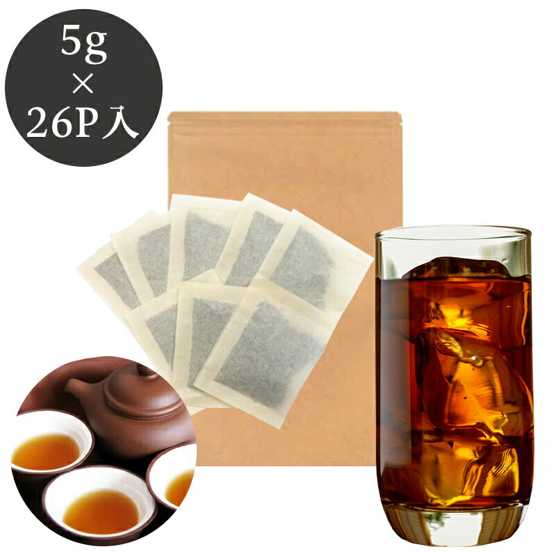 黒烏龍茶ティーバッグ 26P 黒烏龍茶 