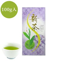 まごころ銘茶深蒸し上煎茶一の壺いちのつぼ100g詰袋静岡産
