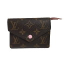 J[hP[XtK mO |gtHCEBNg[k M62360 CBg [YEo[k RCP[X LOUIS VUITTON LV ySSz yÁz