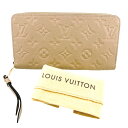 ルイヴィトン LOUIS VUITTON 長財布 ラウンドファスナー モノグラム ジッピーウォレット モノグラムアンプラント M60746 デュンヌ LV 【SS】 【中古】(4)