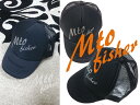MTOFISHER キャップ ブラック&シルバー【フリーサイズ】