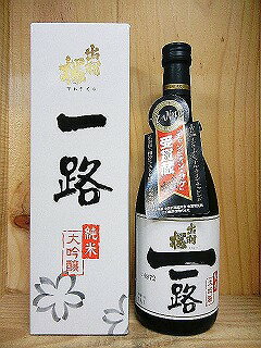 日本酒 『出羽桜 純米大吟醸 一路』720ml 【出羽桜酒造】