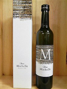 日本酒　beau Michelle　ミッシェル　500ml【伴野酒造】