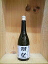 日本酒『獺祭 純米大吟醸 磨き三割九分』だっさい720ml【...
