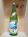 日本酒　手取川　名流