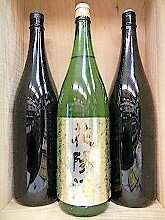 『花陽浴　純米吟醸（美山錦）1本＆おまかせ日本酒　2本』　1800ml　3本セット【クール便指定】