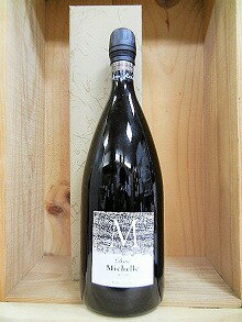 日本酒　beau Michelle　ミッシェル　1500ml　マグナムボトル【伴野酒造】