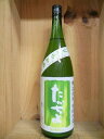 日本酒 たかちよ SEVEN 純米 無濾過生 おりがらみ1800ml 【高千代酒造】