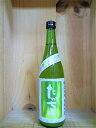 日本酒 たかちよ SEVEN 純米 無濾過生 おりがらみ720ml 【高千代酒造】