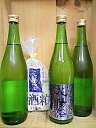 商品画像3