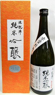 日本酒 悦 凱陣 純米吟醸 無濾過生原酒 赤磐雄町カートン箱入り720ml【丸尾本店】