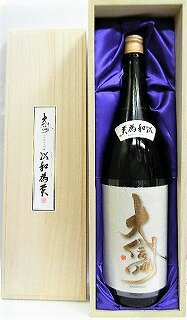 日本酒　大信州　以和為貴(わをもってとうとしとなす)純米大吟醸1500ml 【大信州酒造】