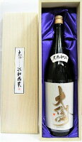 日本酒　大信州　以和為貴(わをもってとうとしとなす)純米大吟醸1500ml 【大信州酒造】