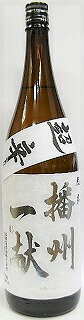 日本酒　播州一献（ばんしゅう　いっこん）超辛口＋10　純米酒　1800ml【山陽盃酒造】