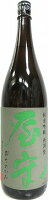 日本酒 屋守 おくのかみ 純米吟醸酒 無調整1火入1800ml【豊島屋酒造】