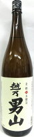 日本酒 越乃男山 金撰 本醸造 1800ml【阿部酒造】