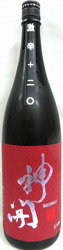 日本酒　神開　純米原酒　激辛口　生酒　1800ml 【藤本酒造】
