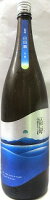 日本酒 福海 山田錦 生もと 1800ml 【福田酒造】