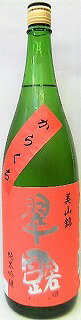 日本酒　翠露　辛口　純米吟醸　美山錦　1800ml　【舞姫酒造】